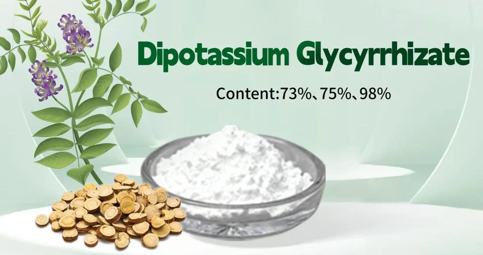 Dipotassium Glycyrrhizinate